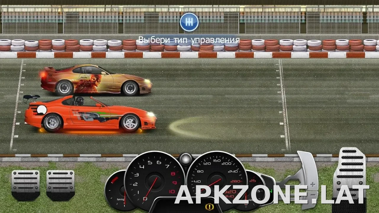 Drag Racing: Уличные гонки скриншот 2