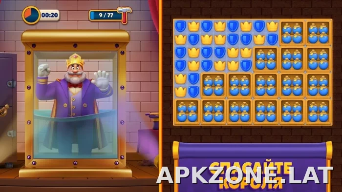 Royal Match скриншот 6