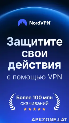 Nord скриншот 1